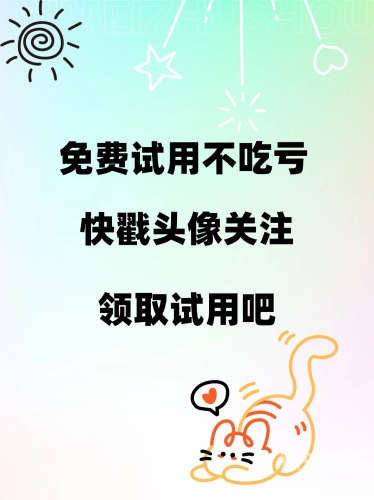 在线国内精品自线视频如何正确获取和利用网络信息—以新闻资讯网站为例