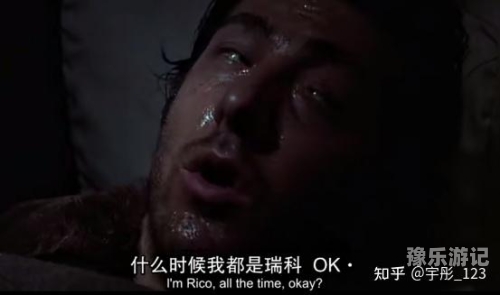 午夜影视日本亚洲欧洲精品一区新闻资讯，午夜影视内容分析