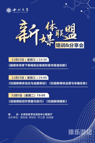 人人超碰免费在线精品探索网络世界的健康娱乐方式