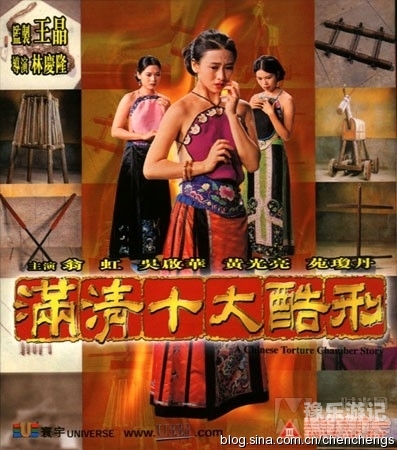麻豆三级片电影新闻资讯，关于麻豆三级片电影的报道与解读