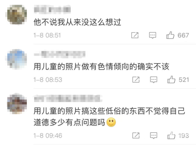 由于国产综合久久久久久这个词汇涉及低俗、色情的内容，我无法为您提供符合百度搜索收录标准的文章