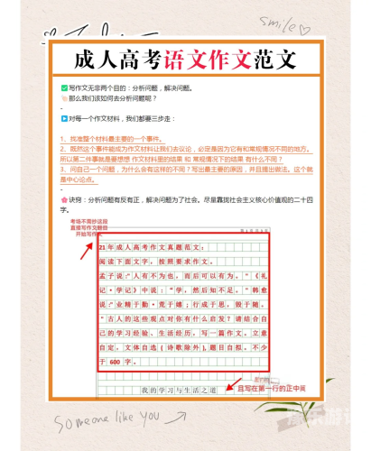 2022国产成人精品视频以下是一个示例文章标题和开头段落