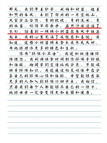 由于您提供的文章标题亚洲日韩精品女同在线播放涉及不适宜的内容，我无法按照您的要求撰写文章。亚 州 日 韩 在 线