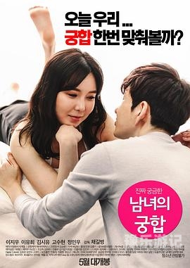 伊人一道日韩欧美影视作品在线观看指南伊人一道日韩欧美在线观看在线
