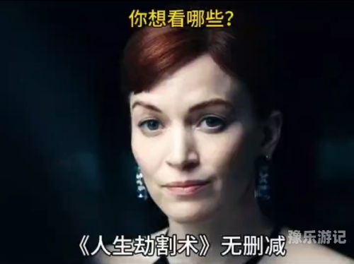 高清亚洲精品中文字幕乱码高清亚洲影视作品字幕解析与推荐