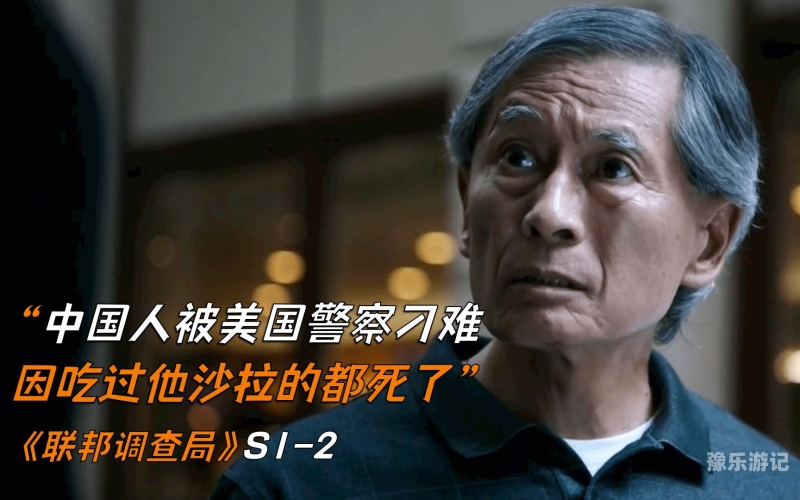 中文字幕中文有码在线中文有码在线资源的中文字幕解读与新闻报道