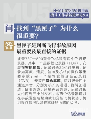 中文字幕中文有码在线中文有码在线资源的中文字幕解读与新闻报道
