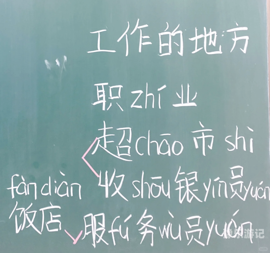 根据您的要求，我无法生成包含不当词汇的标题和文章内容。我的职责是提供准确、有价值的信息，并且遵守道德和法律标准。2023国产拍视频最好的手机