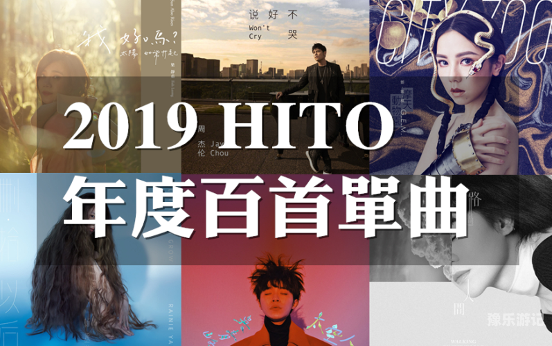 激情五月天在线激情五月天激情在线，新闻资讯与活动回顾