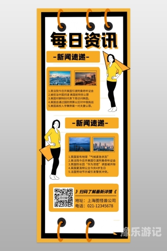 中文字幕精品在线资源及其在新闻资讯网站的应用在线中文字幕2021日