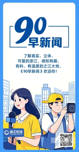 中文字幕精品在线资源及其在新闻资讯网站的应用在线中文字幕2021日