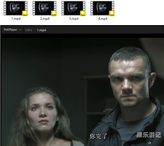 如何正确看待网络资源—以中文字幕日韩影视内容为例