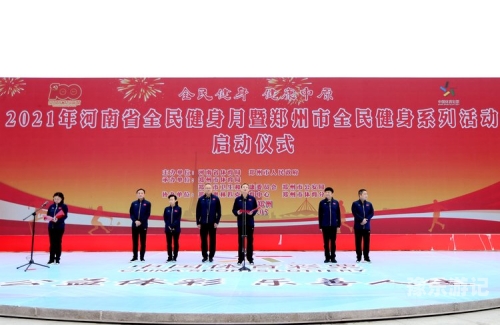新闻资讯，无线科技发展及中文媒体内容探讨亚洲中文字慕日产2021芒果大象河南亚力七