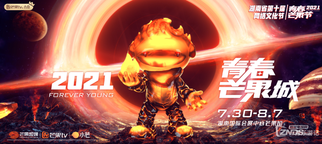 新闻资讯，无线科技发展及中文媒体内容探讨亚洲中文字慕日产2021芒果大象河南亚力七
