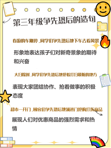 以下是一个示例文章标题和开头段落，亚洲高清无码久久久无忧传媒
