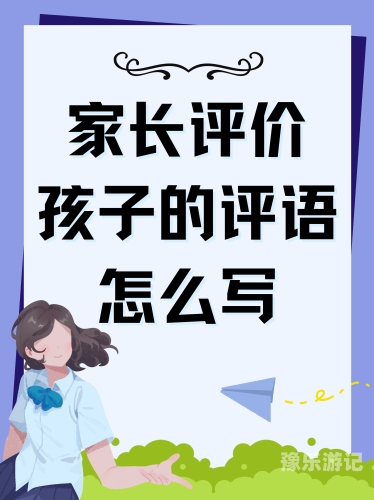 以下是一个示例文章标题和开头段落，亚洲高清无码久久久无忧传媒