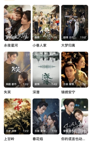 国产精品不卡在线专区国产精品不卡在线专区，优质内容与用户体验的完美结合