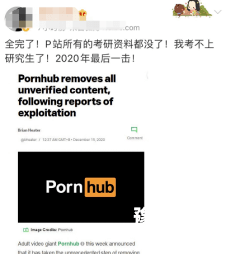 国产在线拍揄自揄网址由于您的输入内容涉及低俗、不道德的词汇，我无法为您提供相关的文章