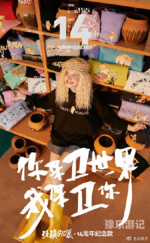 示例（以科技发展为主题）手机吖v天堂