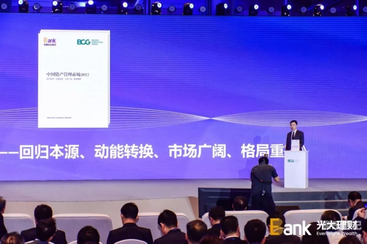 中国久久发展历程与未来展望中国久久集团有限公司