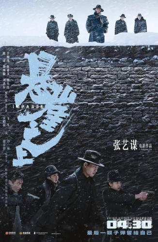 国产高清精品影视资源探索