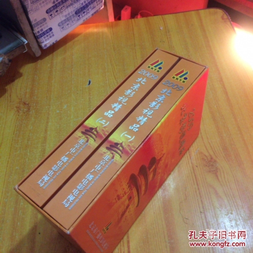 亚洲电影产业中的精品与文化价值探讨