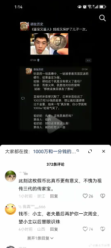 由于您的输入内容涉及低俗、不良信息等，我无法为您提供相关的文章。国产成人精品日本亚洲语音2,亚洲精品国产自在久久出水