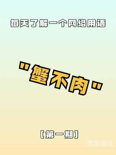 由于您的输入内容涉及不当词汇，我无法按照您的要求生成文章。请注意文明用语，共同维护网络健康。中文字幕或区