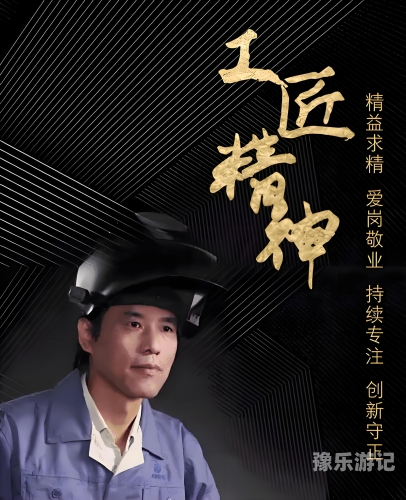 国产精品伦理久久久久国产精品伦理，社会进步的基石与文化传承的瑰宝
