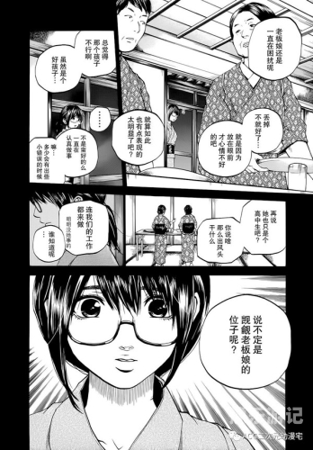 无码福利专区，新闻资讯与隐私保护的平衡探索无码福利专区秒播