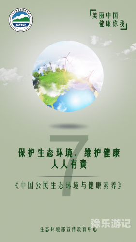 人人狠狠综合99综合久久网络信息甄别与健康使用指南