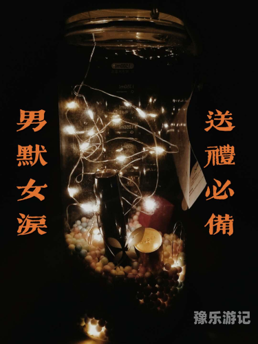 激情与丁香久久，综合新闻报道与深度分析综合激情丁香久久狠狠男同_