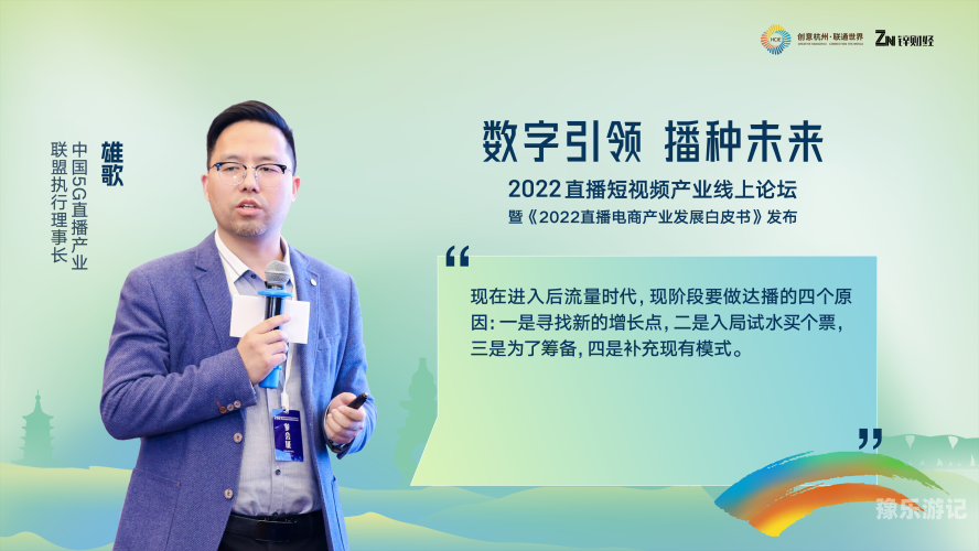 亚洲新闻资讯网，日韩文化专区引领全球亚 州 日 韩 在 线