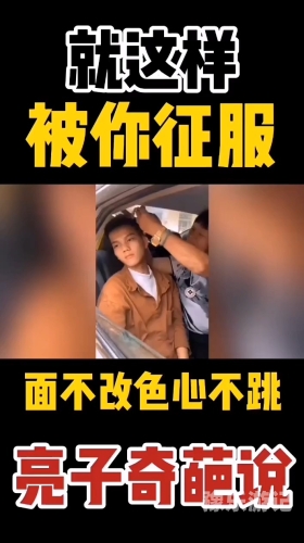 日韩精品文化与另类资讯的持续更新日韩精品另类天天更新在线观看