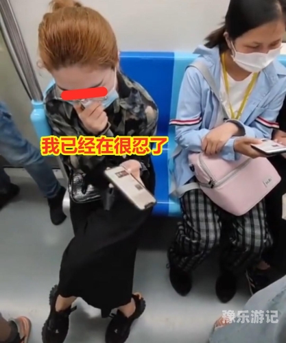 亚洲欧美日韩中文字幕的规范与误解亚 州 日 韩 在 线