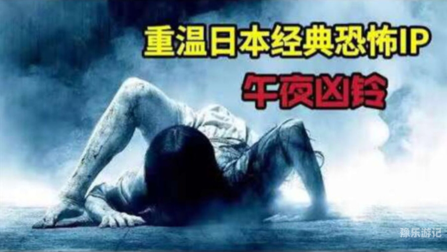 日本理论午夜精品中文字幕日本午夜精品电影，中文字幕下的文化探索