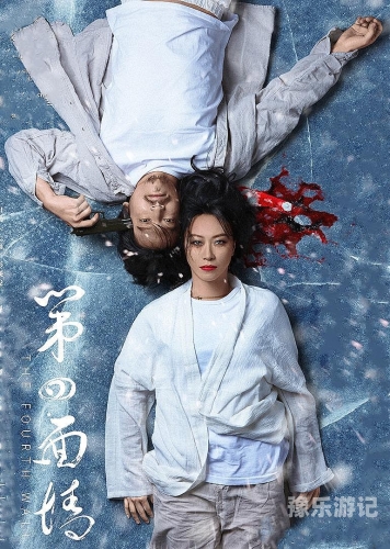 亚洲 欧美日韩 综合 国产亚洲与欧美日韩综合文化交流下的国产特色