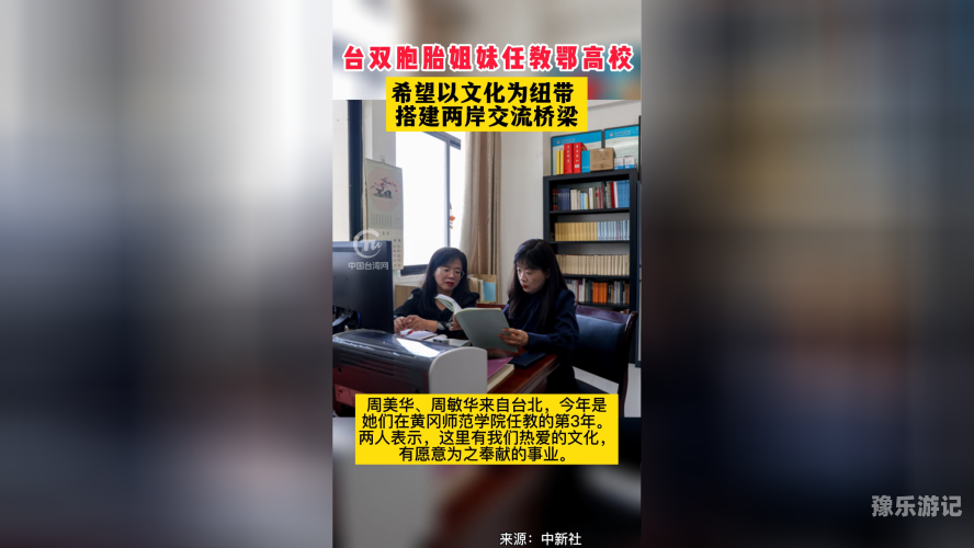 在线日韩中文字幕日韩中文字幕在线资源，文化交流的新桥梁