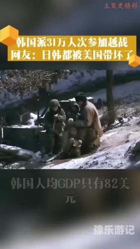 全球视野下的多元文化，国产、日韩、欧美与亚洲的影视作品分析国产日韩欧美亚洲综合不卡
