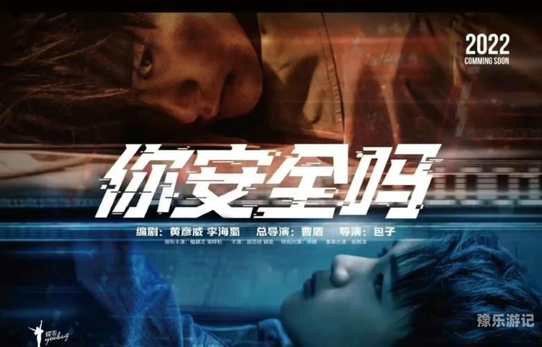 国产精品激情久关于国产电影与电视剧的深度解析