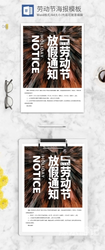 51精品免费视频国产专区探索国产优质视频资源—51精品免费视频国产专区介绍