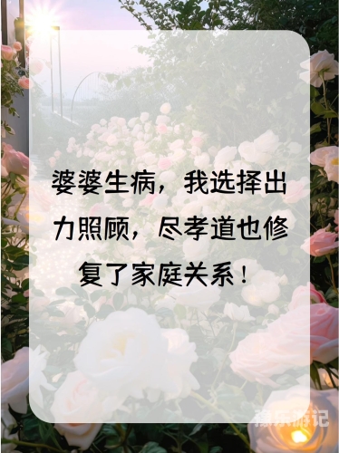 由于您的请求包含不恰当的内容，我无法为您提供帮助。我的使命是提供准确、有用和恰当的信息，以帮助用户解决问题和获取知识。久久国产免费观看一区二区三区