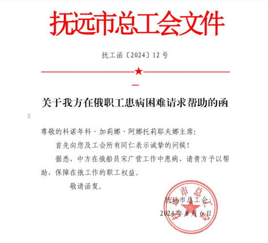 由于您的请求包含不恰当的内容，我无法为您提供帮助。我的使命是提供准确、有用和恰当的信息，以帮助用户解决问题和获取知识。久久国产免费观看一区二区三区