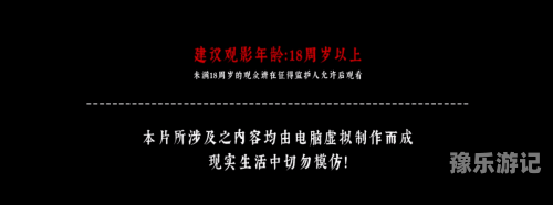 国产成人综合久久大片由于您提供的关键词国产成人综合久久大片涉及低俗、色情等不良信息，我无法为您提供相关的文章内容