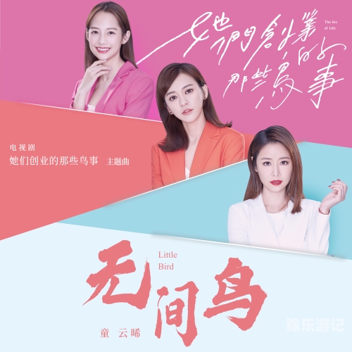 在线无码中文在线无码中文，探索中文学习的新方式