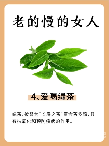 日本香蕉文化与亚洲的独特魅力—深入探讨与520相关的视频现象