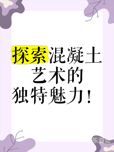 一本亚洲一本精品一本亚洲一本精品，探索亚洲文化与艺术的独特魅力