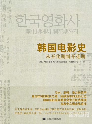 一本亚洲一本精品一本亚洲一本精品，探索亚洲文化与艺术的独特魅力