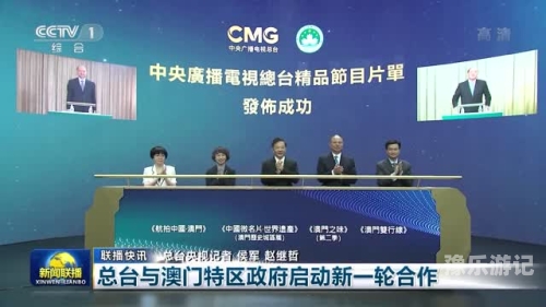 亚洲中文字幕第30页亚洲新闻快讯，最新资讯与深度解析