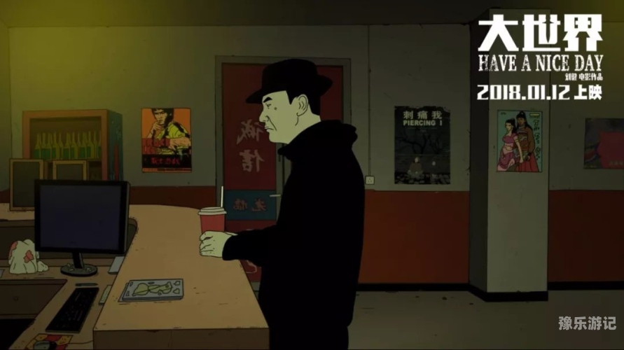 国产成人无码精品一区视频新闻资讯网站关于国产影视行业规范与发展的深度解析